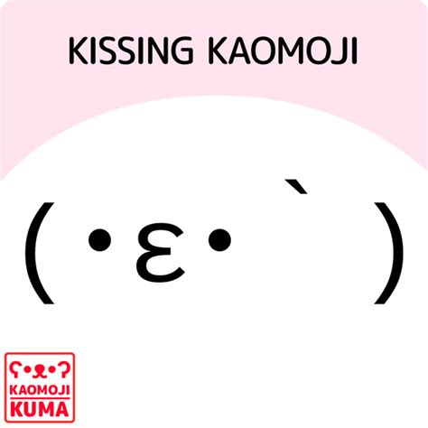 ³˘)♥ Kissing Emoticons and Kaomoji (Copy and Paste)。